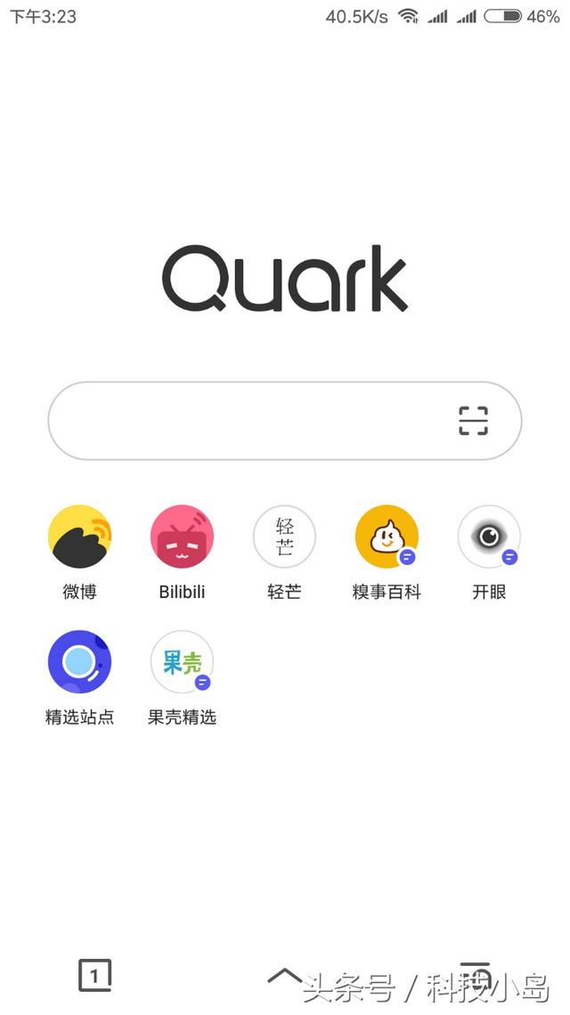 让人耳目一新的浏览器，你应该知道它