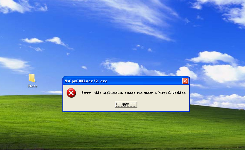 C:\Users\yangyida\Desktop\2018-04-07_130227.jpg