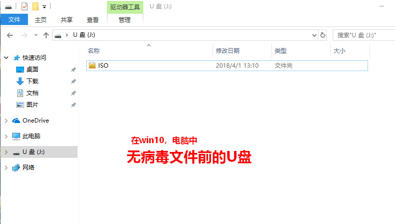 C:\Users\yangyida\Desktop\新建文件夹\2018-04-07_144114.jpg