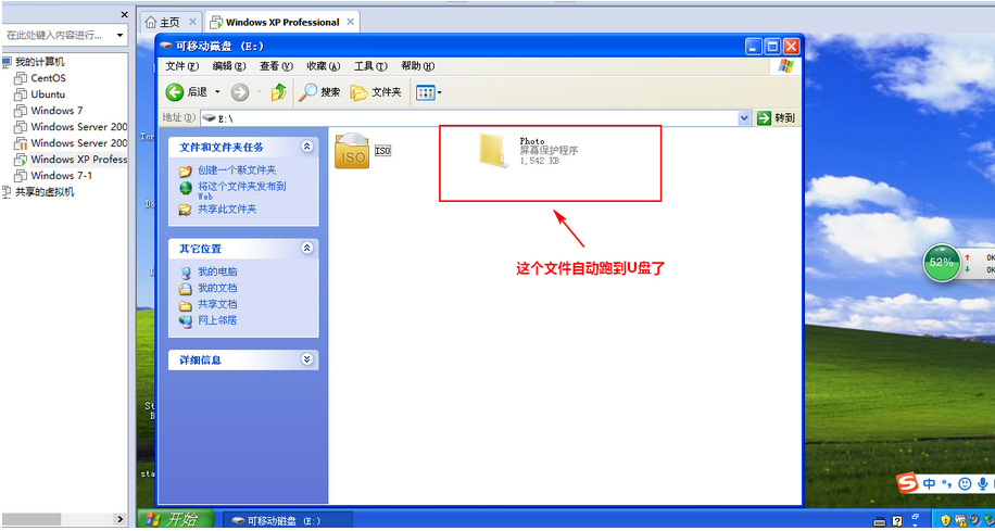 C:\Users\yangyida\Desktop\新建文件夹\2018-04-07_144439.jpg