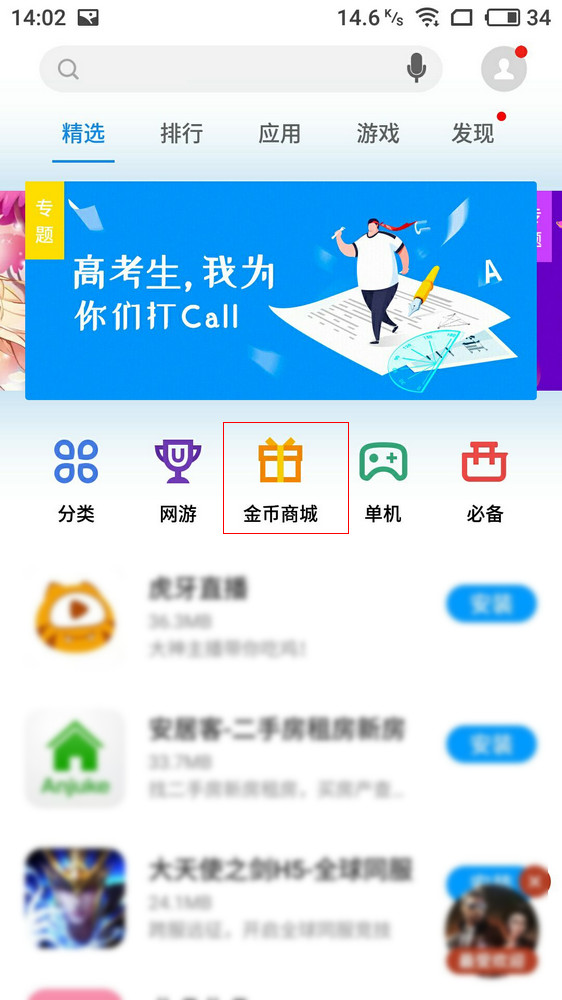 1111120180604144237